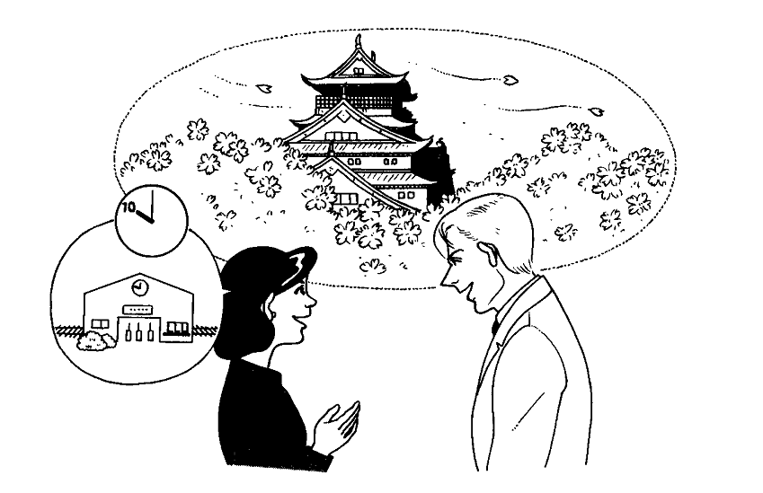 Bài 6: Anh có đi cùng với tôi không?